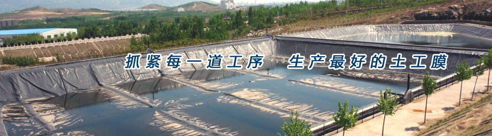 山東萬(wàn)邦膜結(jié)構(gòu)工程有限公司